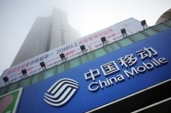 （2分钟科普下）泰安工厂咨询电话多少_哔哩哔哩-2